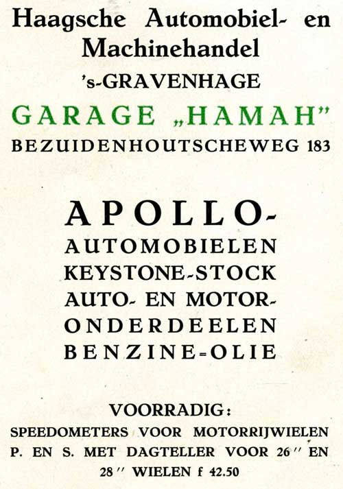 apollo 19200603 hamah