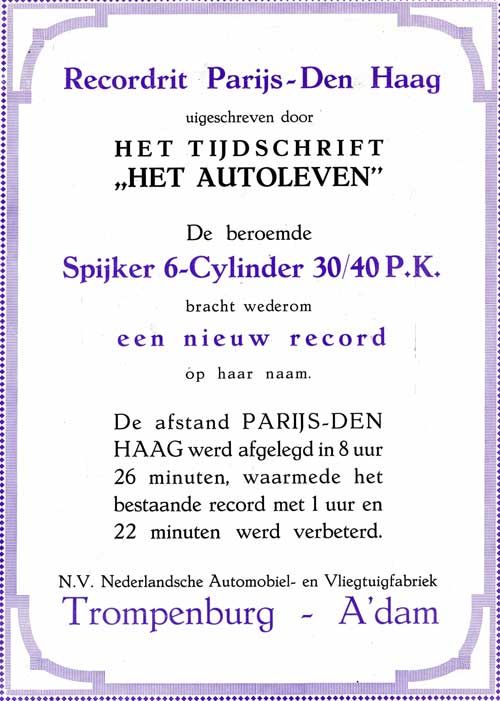 spijker 19210805 trompenburg
