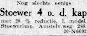 Stoewer 19350926 stoewer