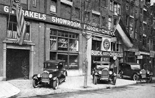 Bakels 19250928 showroom SIB