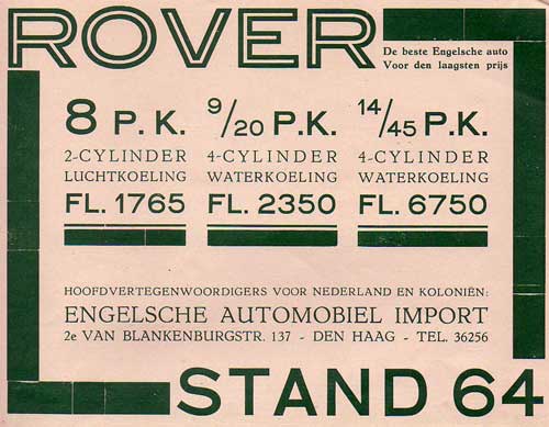 rover 19250213 eai