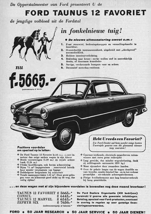 Ford 19530530 ford dld