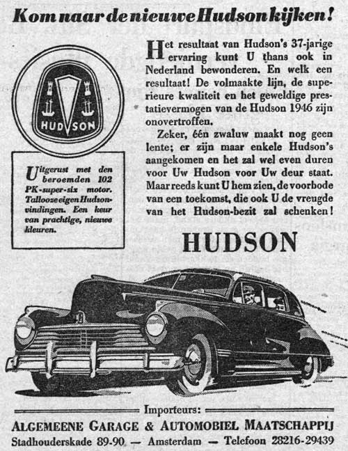 Hudson 19461202 agam