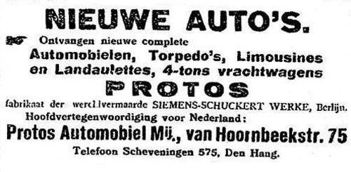 Protos 19200312 protos