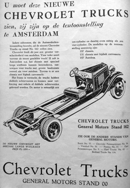 chevrolet 19310123 gm
