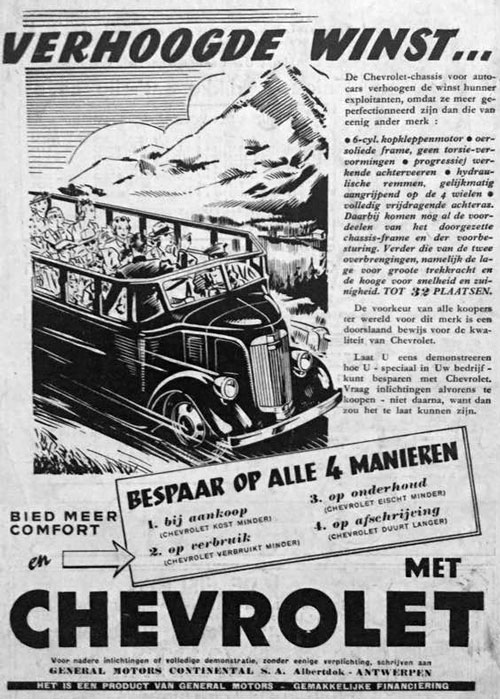 chevrolet 19380900 gm