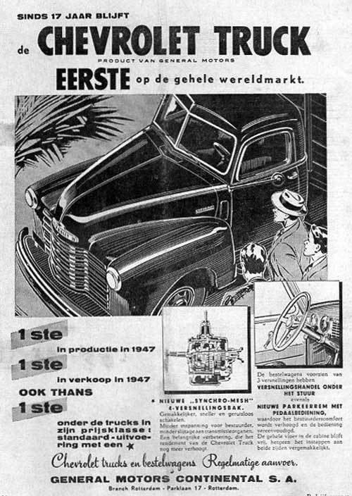 chevrolet 19470000 gm