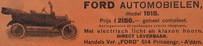 ford 19150000 hvf