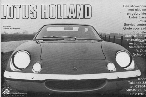 lotus 19690000 lotus