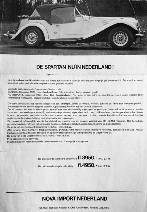 spartan 19750000 nova