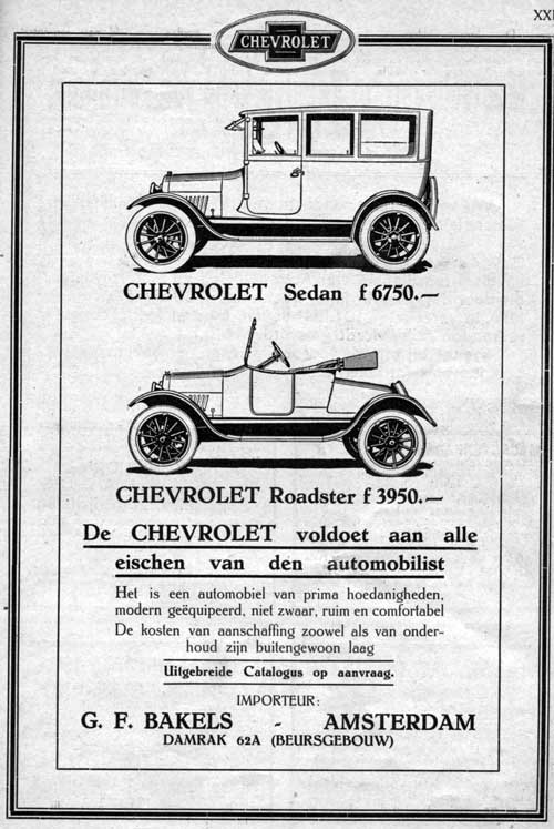 Chevrolet 19200128 bakels HMEDK