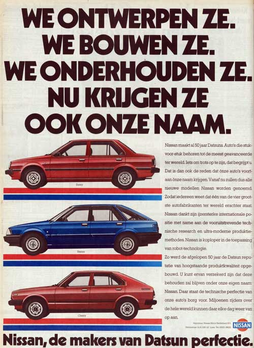 Datsun 19820824 nissan AD