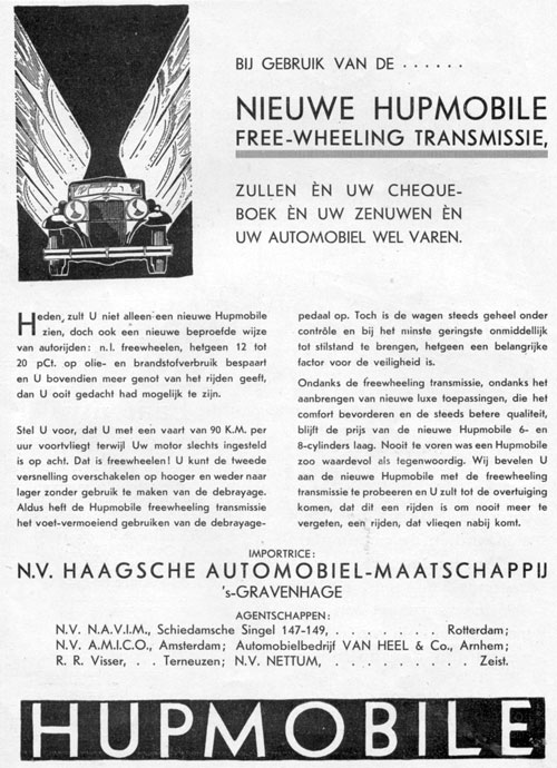 Hupmobile 19311104 ham