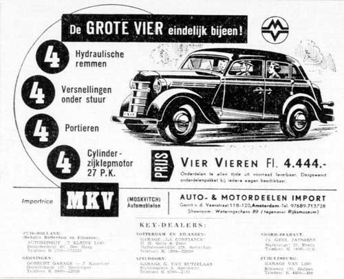 Moskvitch 19530727 mkv tel