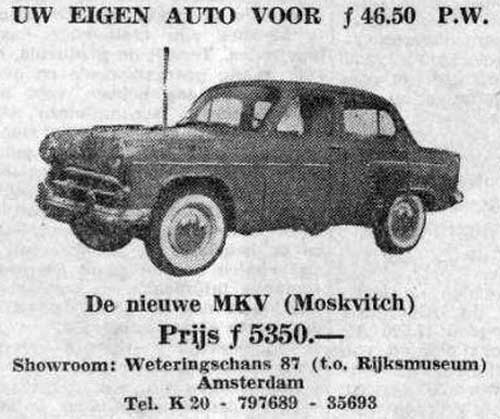 Moskvitch 19580918 mkv Waarheid
