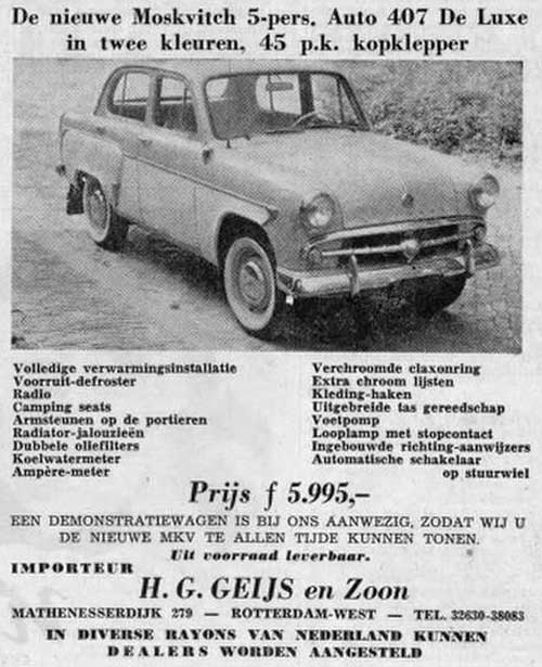 Moskvitch 19591026 geijs AD