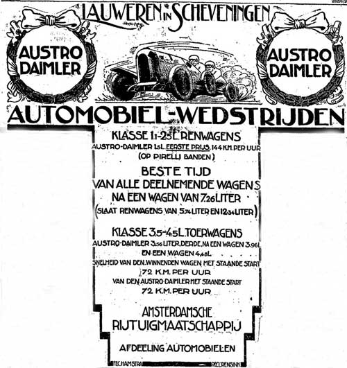 austro daimler 19220526 arm