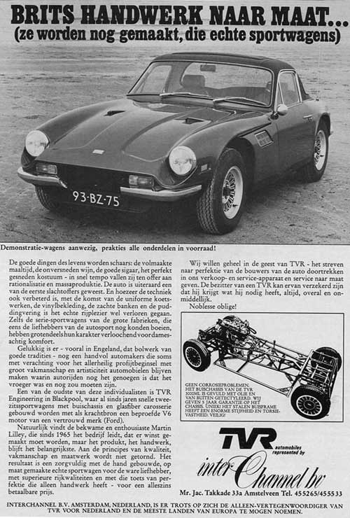 tvr 19740000 interchannel