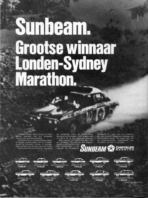 advertentie maart 1969