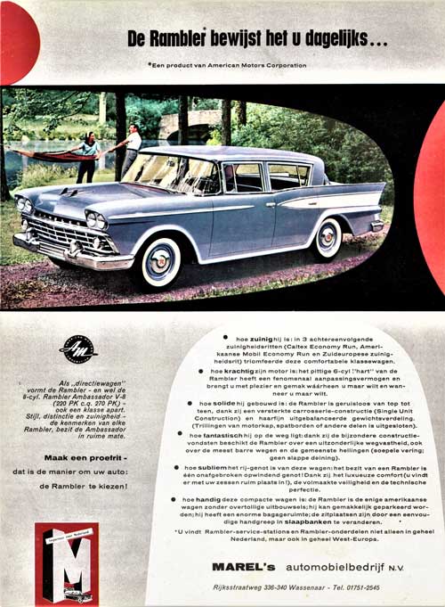 rambler ambassador 19590000 marel