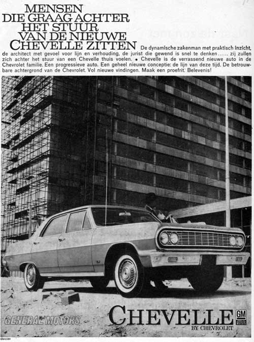 Chevrolet Chevelle 19640501 gm AR
