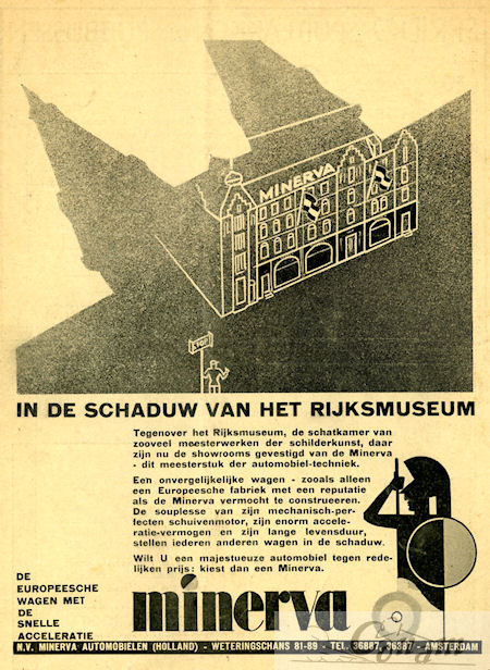 minerva-1932-minerva