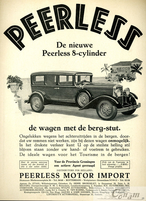 peerless-1929-peerless