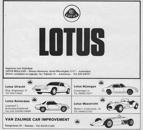 Lotus 19700213 lotus holland Autovisie