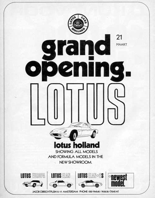 Lotus 19700320 lotus holland AV