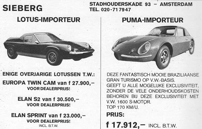 Lotus Puma 19740621 sieberg Autovisie