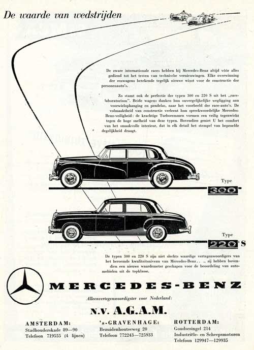 mercede benz 220 300 19570000 agam