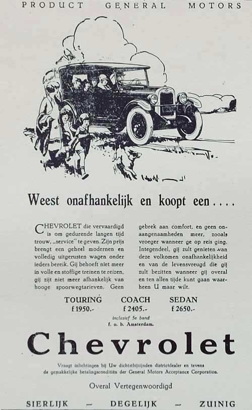 chevrolet touring 19260000 gm