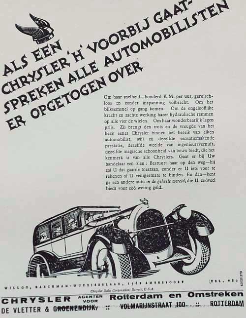 chrysler 19260000 gmc