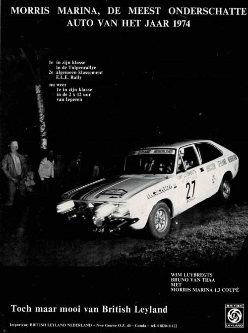 morris marina 19740000 bln