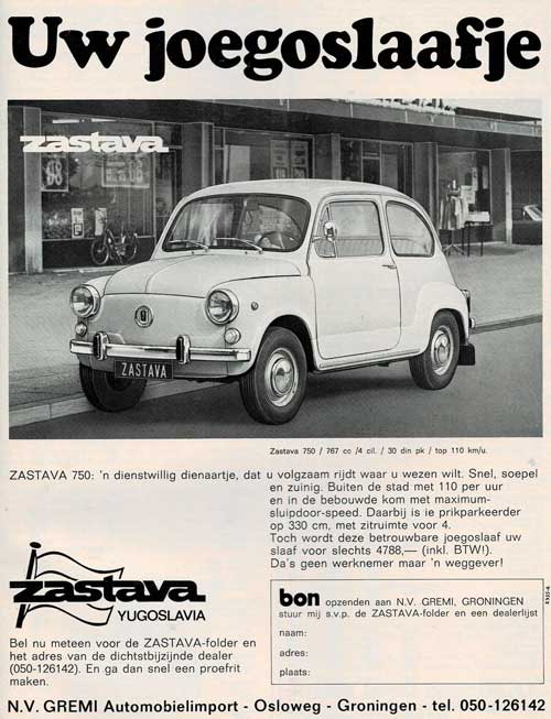 zastava 750 767 19720000 gremi