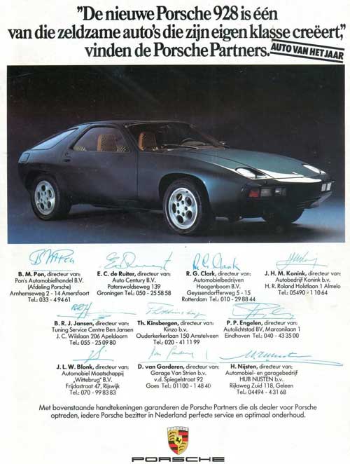 Porsche 19771200 pon