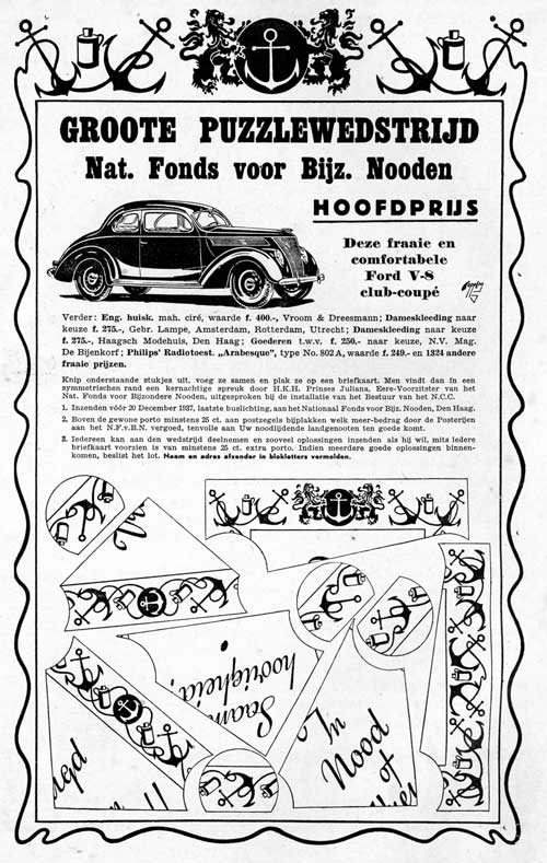 Studebaker 19371120 iam Auto 3