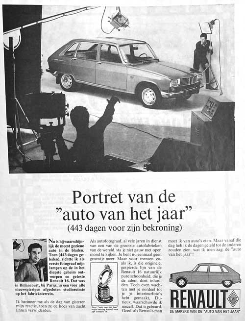 renault r16 19660000 renault