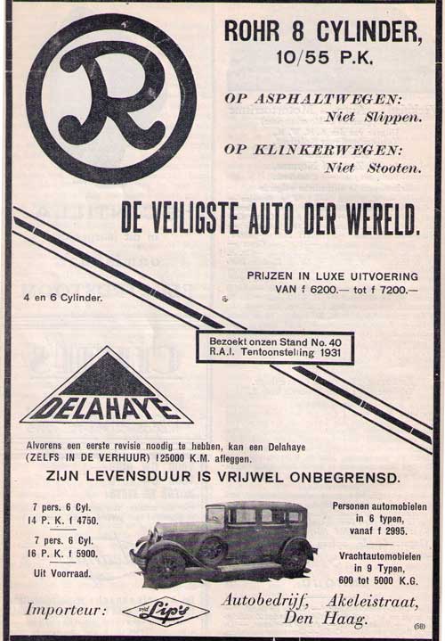 Delahaye-1931-lips-1