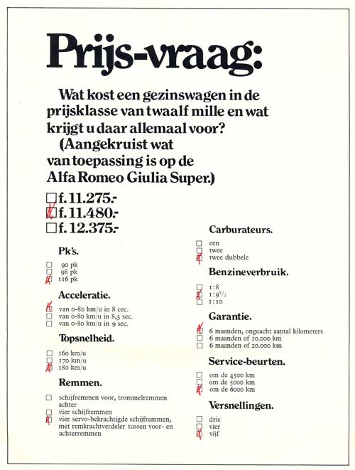 alfa-1969-03-arn-1