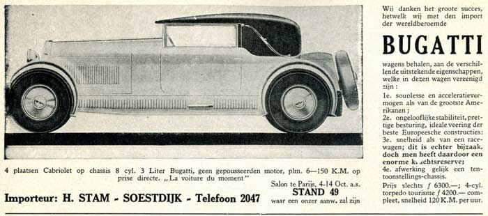 bugatti-1928-10-stam-2