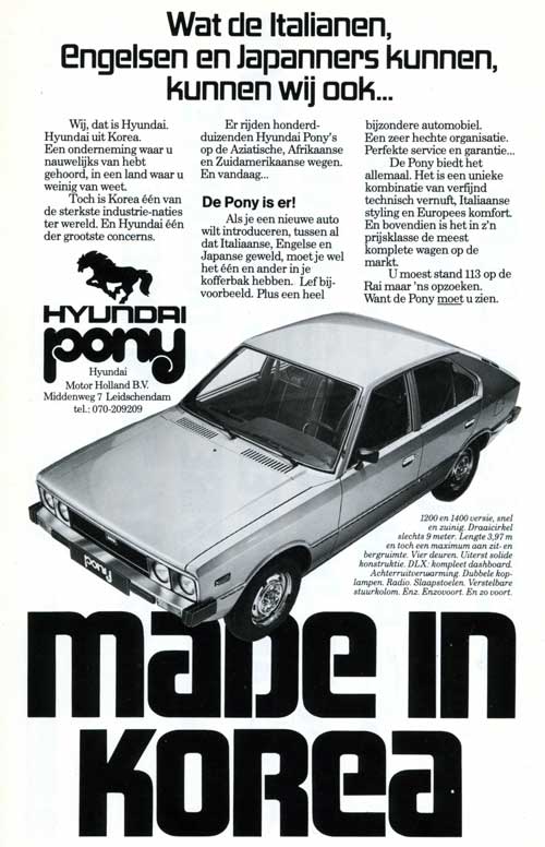 hyundai-File3644-hyundai