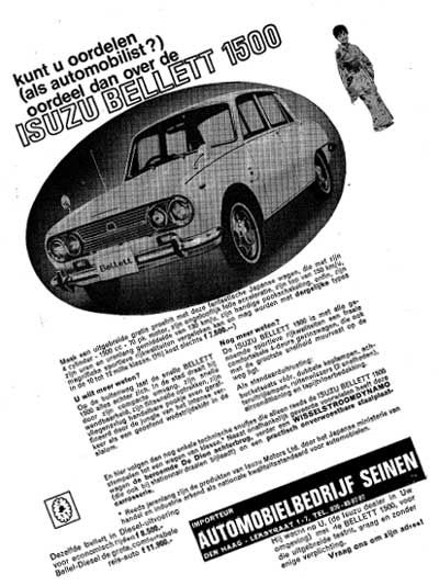 isuzu-1965-07-seinen