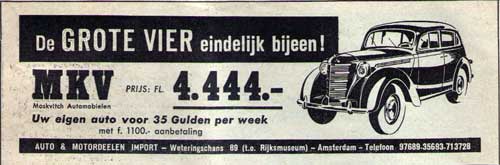 moskvitch-19540520-ami