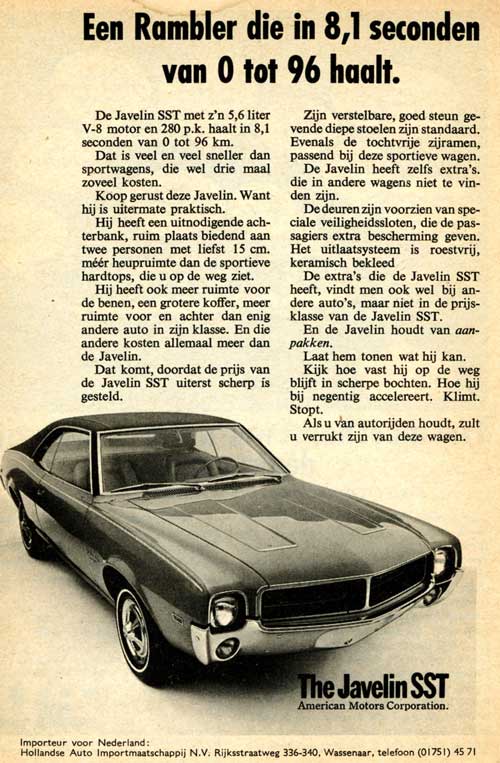 rambler-File3642-hai
