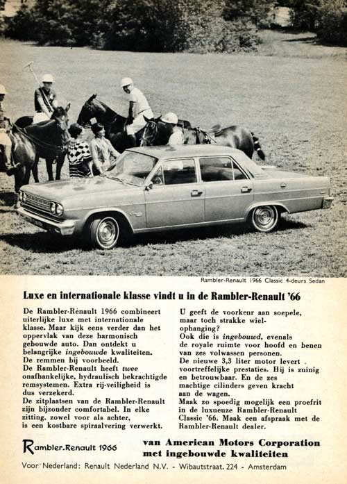rambler-File3645-renault