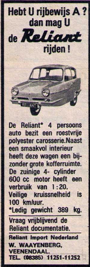 reliant-1967-07-waayenberg