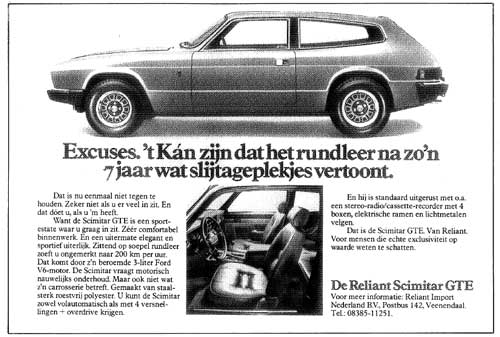 reliant-reliant-import