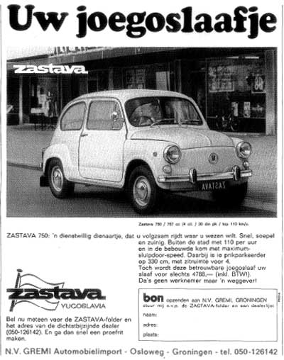 zastava-gremi