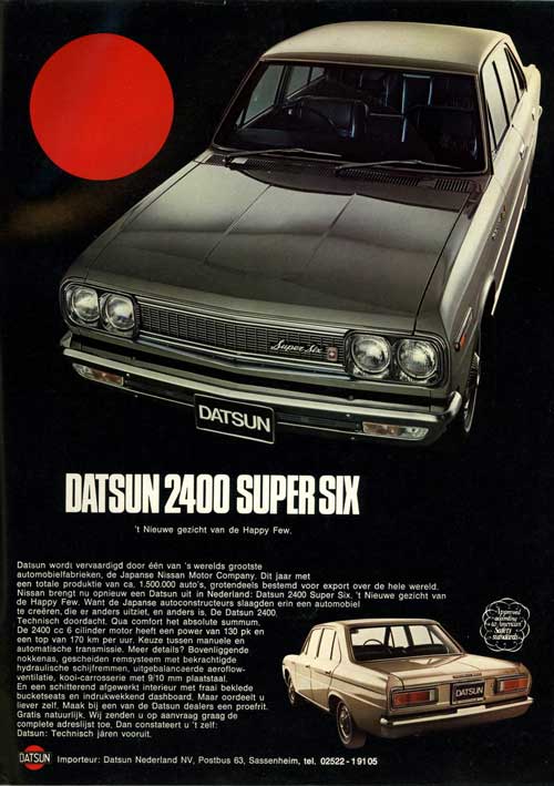 datsun-1970-12-datsun